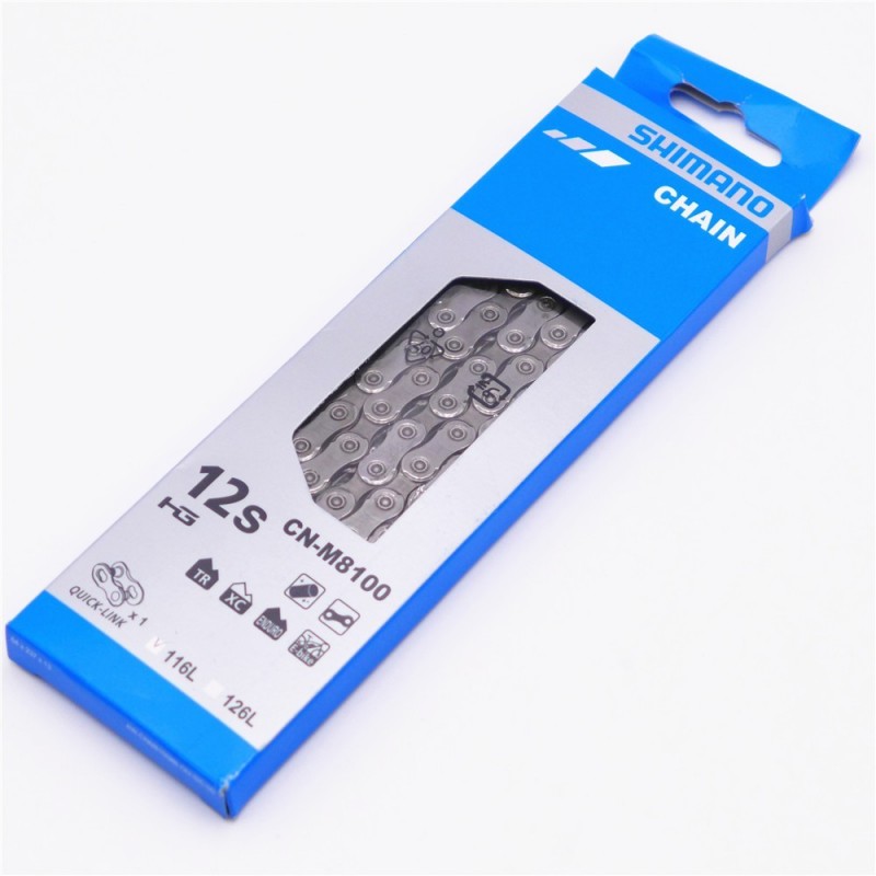 Xt m8100 deals chain